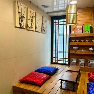 Artravel Myeongdong Séoul