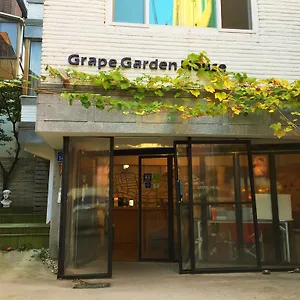 Grape Garden House Séoul